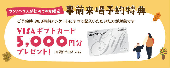 アートボード 6-100.jpg