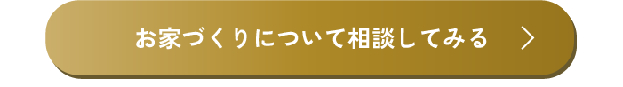 アートボード 8_5.png