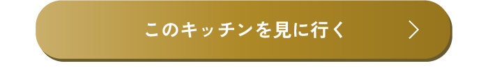 アートボード 8_2.png