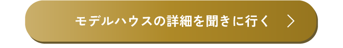 アートボード 8.png