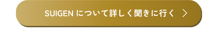 アートボード 8_4.png