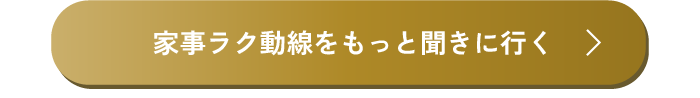 アートボード 8_2.png
