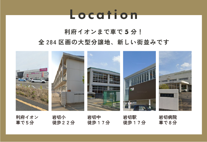 アートボード 3.png