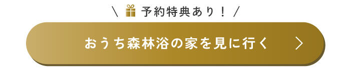 アートボード 2-100.jpg