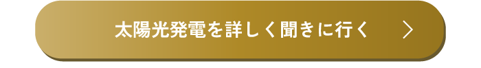 アートボード 8_3.png