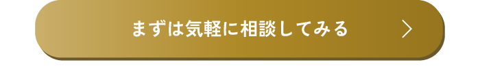 アートボード 8_6.png