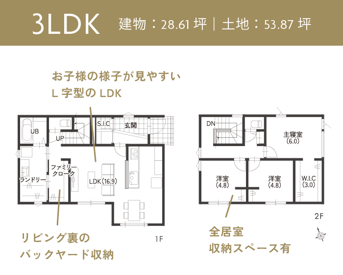 アートボード 2_1.png