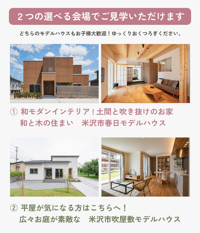 アートボード 6_5-100.jpg