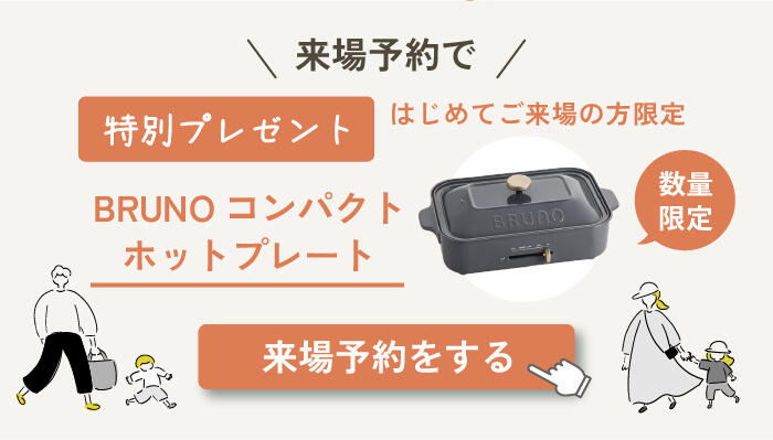アートボード 1_1-100.jpg