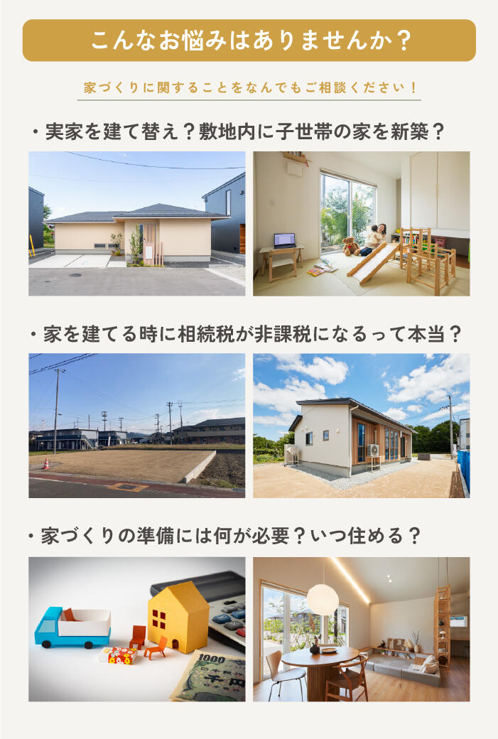 アートボード 6_1-100.jpg