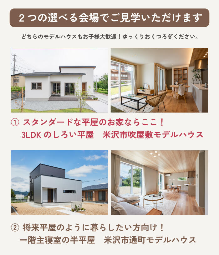 アートボード 6-100.jpg
