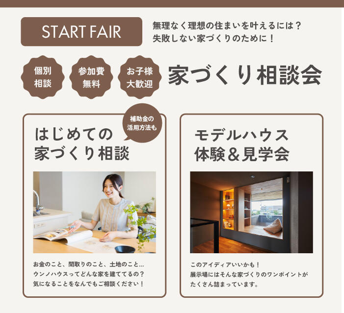 アートボード 2-100.jpg