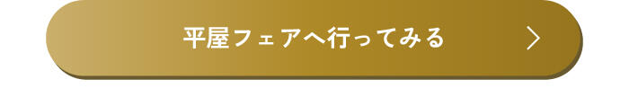 アートボード 8_10-100.jpg