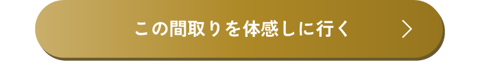 アートボード 8_11.png