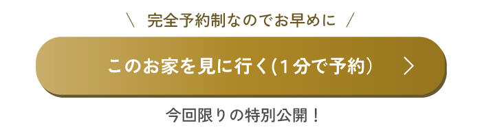アートボード 8 のコピー 4-100.jpg