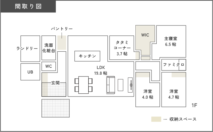 アートボード 1.png