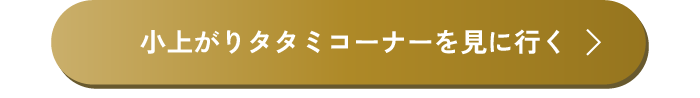 アートボード 8_10.png