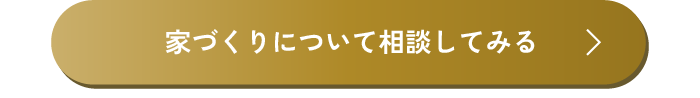 アートボード 8_3.png