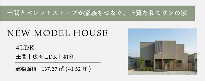 アートボード 1-100.jpg