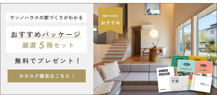 おすすめセット.jpg